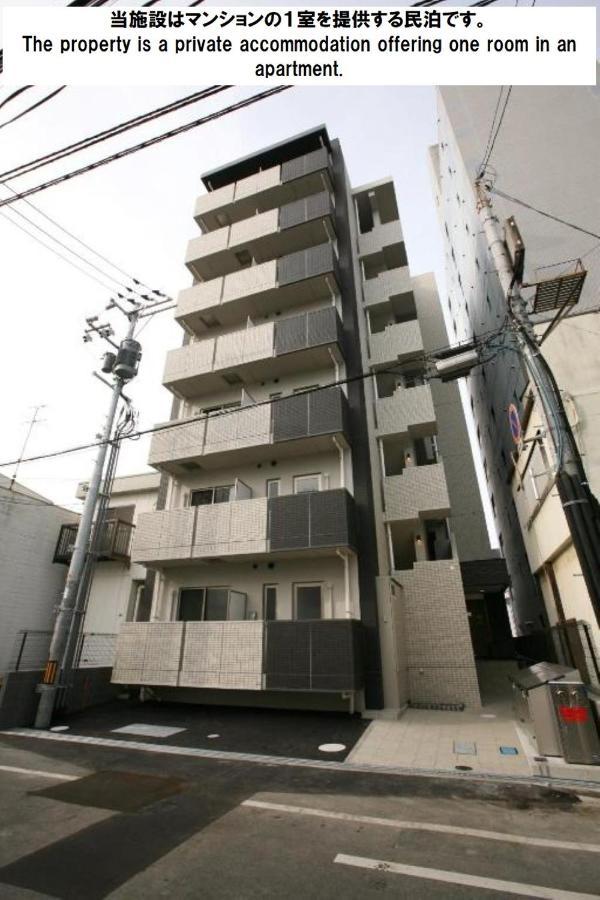 Cocostay Ko Residence Sennichimae3Fココステイ ケーオーレジデンス センニチマエ3F Okayama Esterno foto